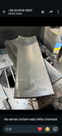 Lâminas diamantadas para corte de pastilhas de freio: aro contínuo soldado vs. galvanizado